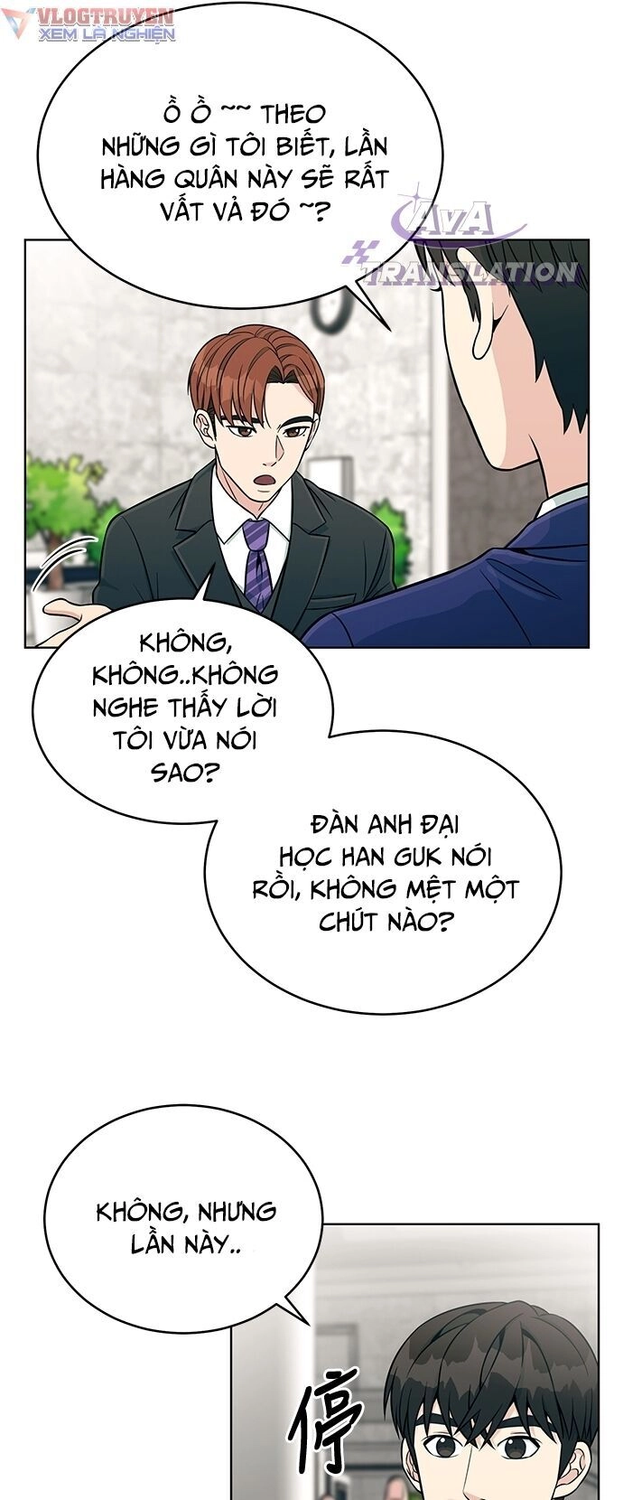 Chuyển Sinh Trở Thành Nhân Viên Mới Chapter 3 - 49