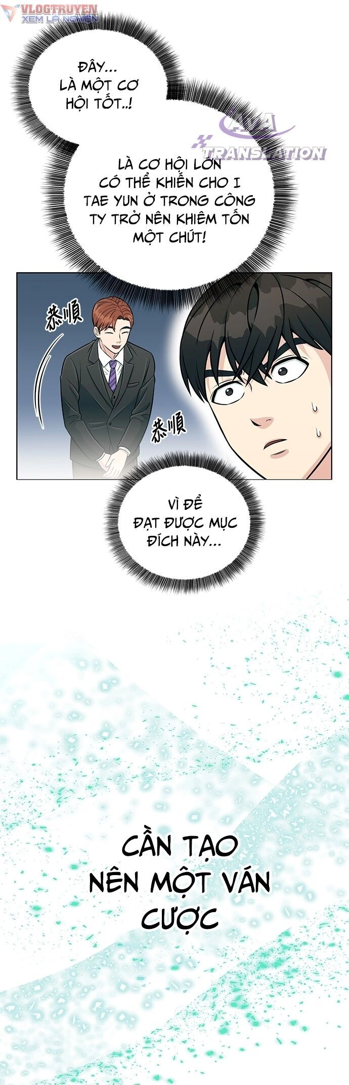 Chuyển Sinh Trở Thành Nhân Viên Mới Chapter 3 - 51