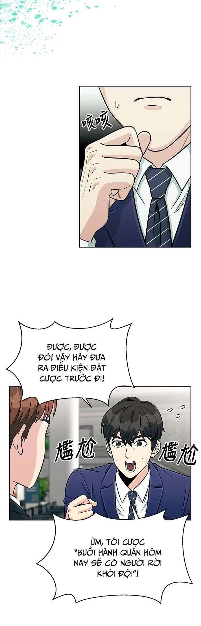 Chuyển Sinh Trở Thành Nhân Viên Mới Chapter 3 - 52