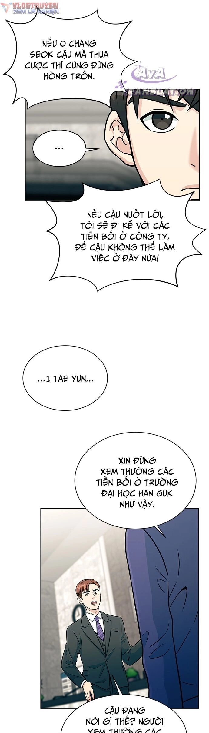 Chuyển Sinh Trở Thành Nhân Viên Mới Chapter 4 - 7