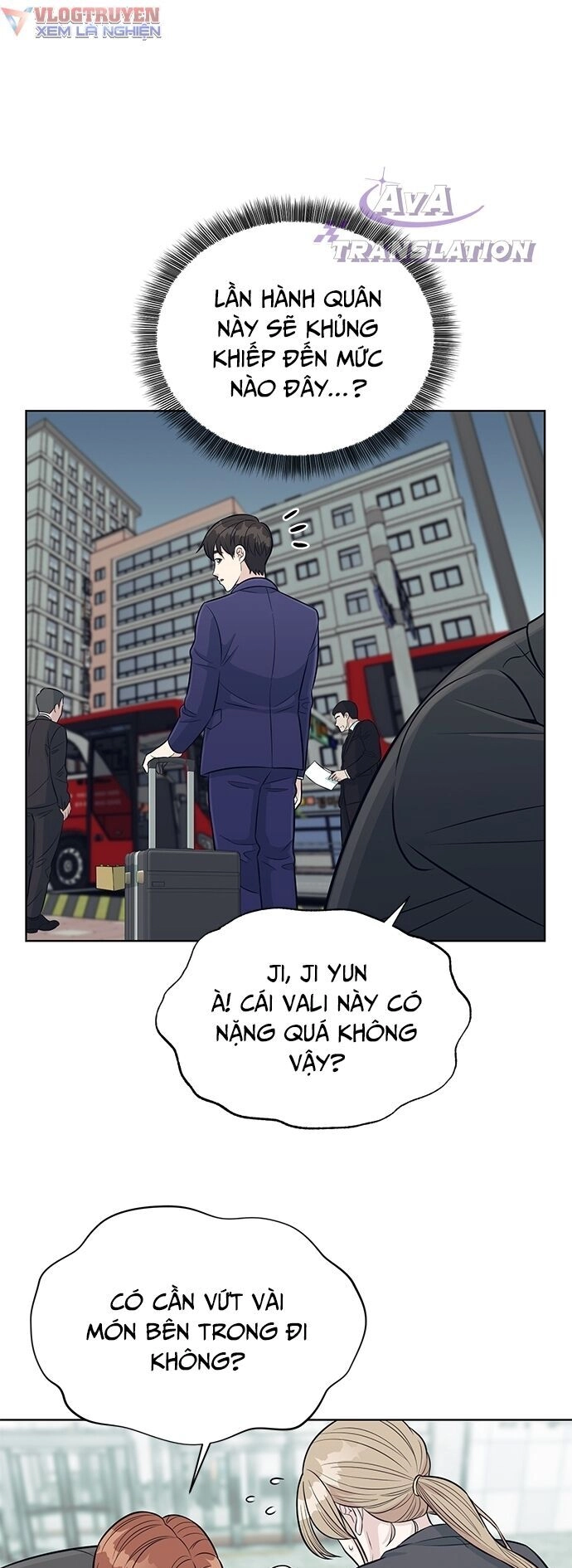 Chuyển Sinh Trở Thành Nhân Viên Mới Chapter 4 - 17