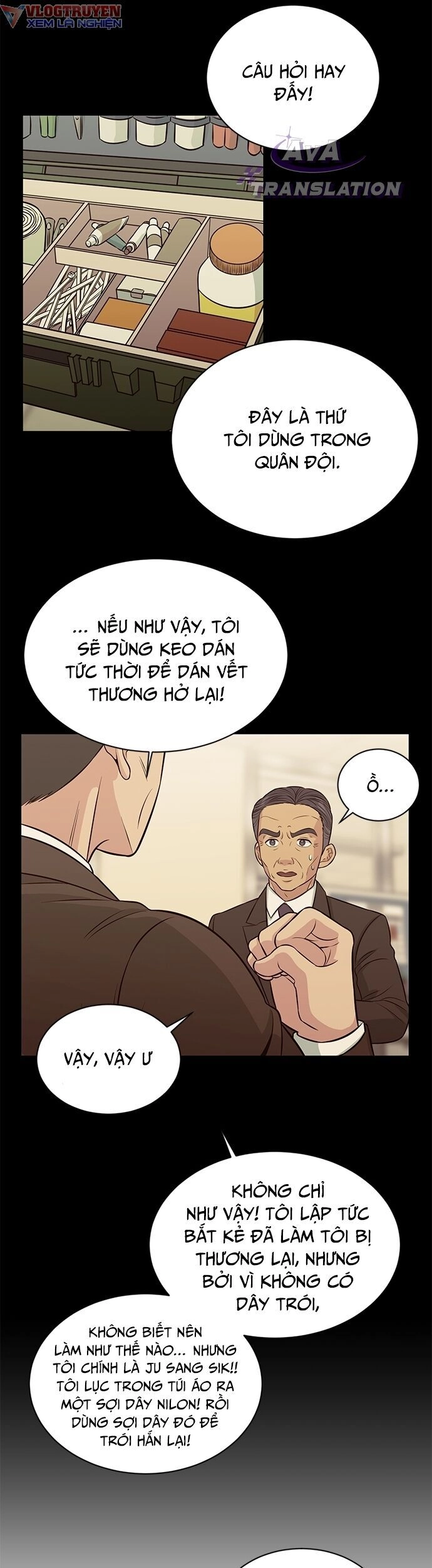 Chuyển Sinh Trở Thành Nhân Viên Mới Chapter 4 - 21