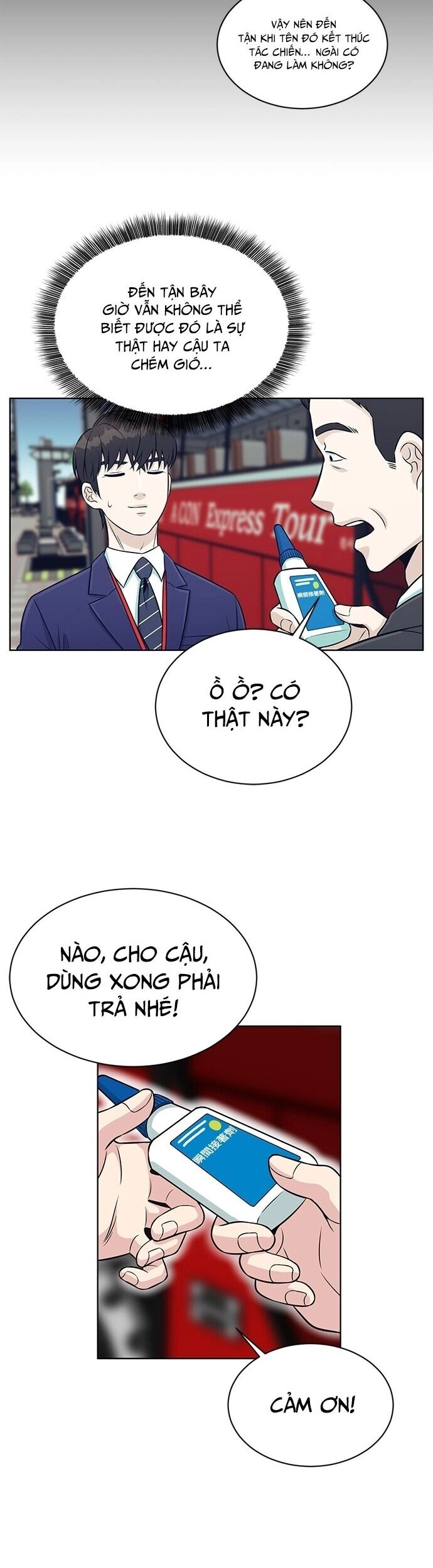 Chuyển Sinh Trở Thành Nhân Viên Mới Chapter 4 - 22