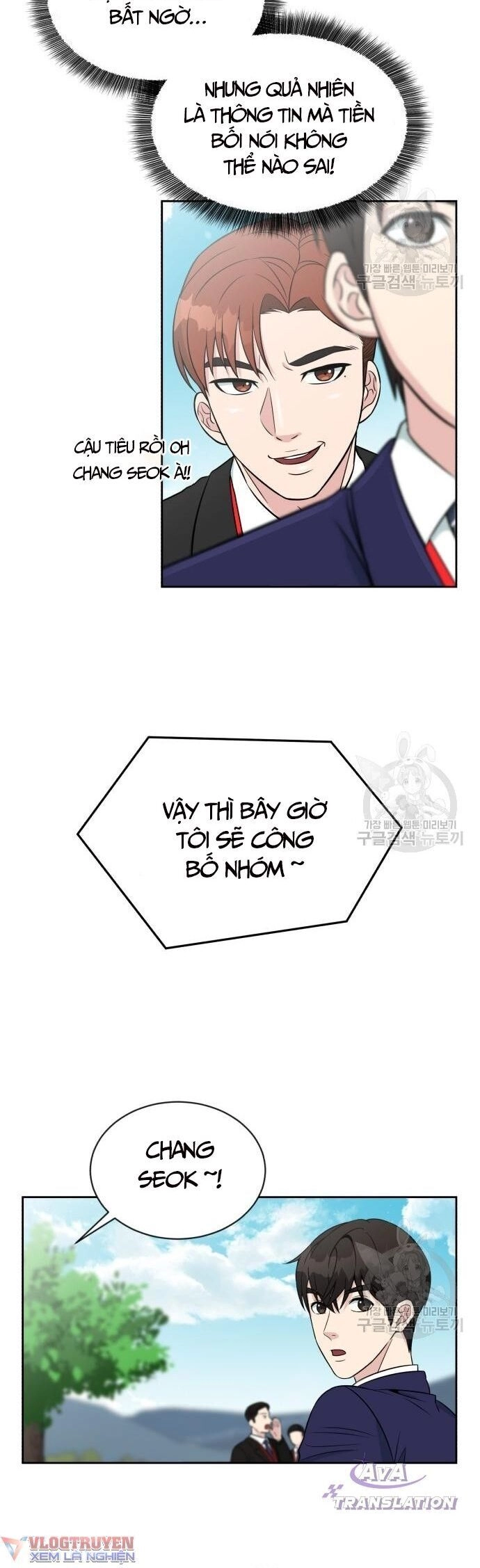 Chuyển Sinh Trở Thành Nhân Viên Mới Chapter 5 - 20