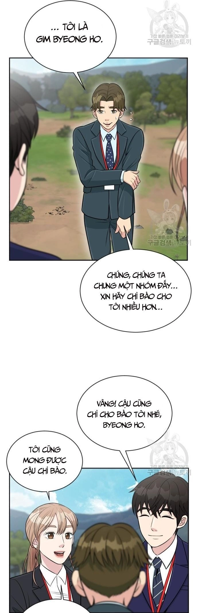 Chuyển Sinh Trở Thành Nhân Viên Mới Chapter 5 - 25