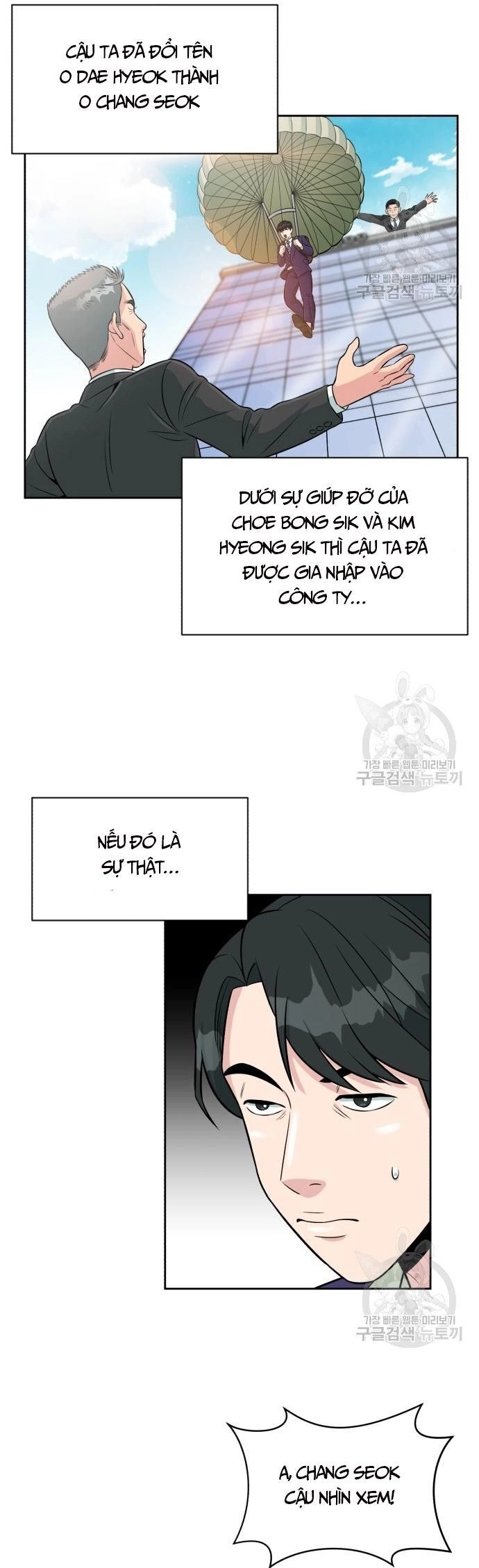 Chuyển Sinh Trở Thành Nhân Viên Mới Chapter 5 - 37