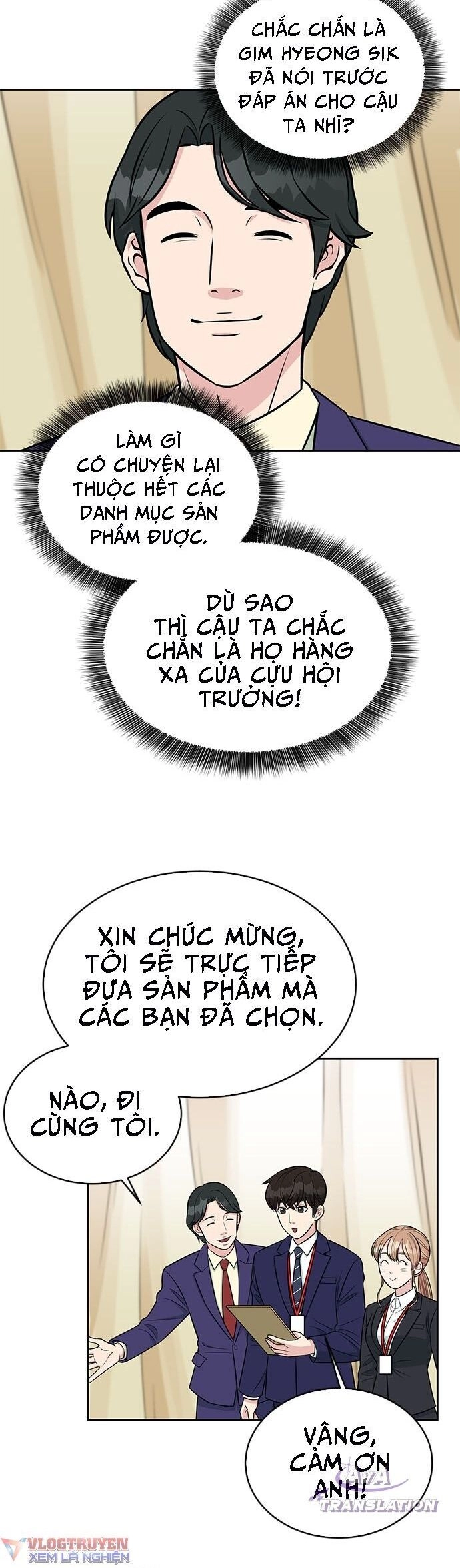 Chuyển Sinh Trở Thành Nhân Viên Mới Chapter 6 - 6