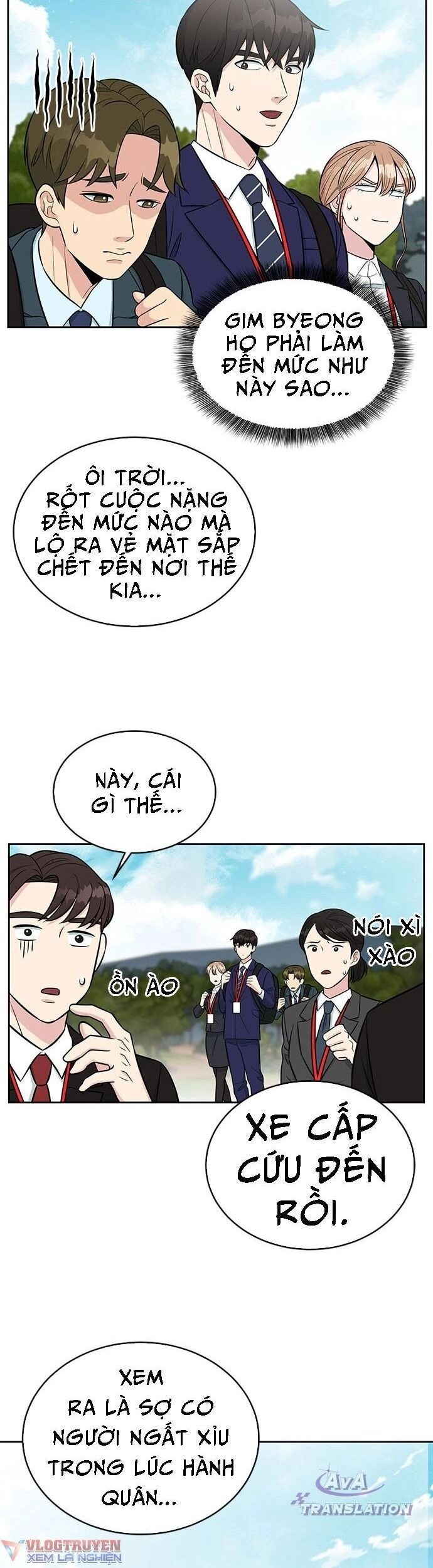 Chuyển Sinh Trở Thành Nhân Viên Mới Chapter 6 - 16