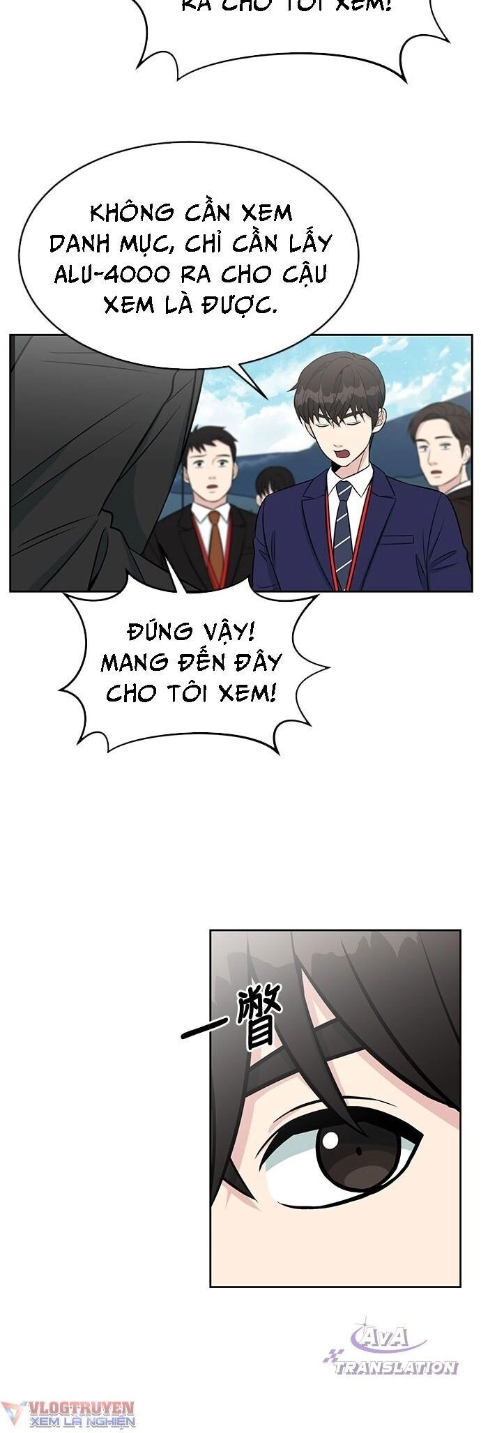 Chuyển Sinh Trở Thành Nhân Viên Mới Chapter 6 - 26