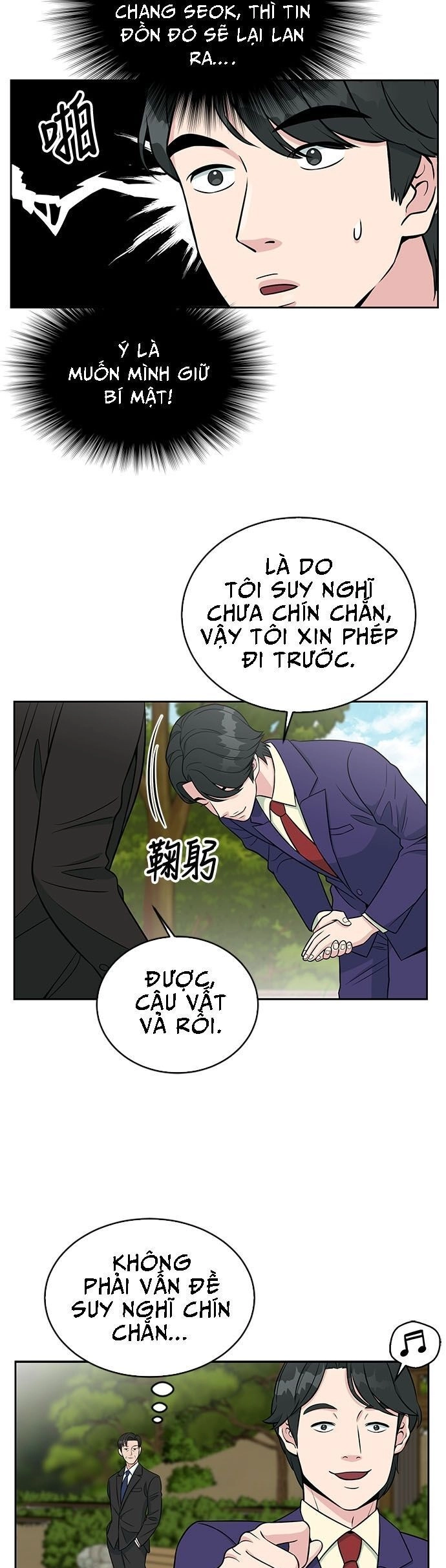 Chuyển Sinh Trở Thành Nhân Viên Mới Chapter 6 - 39