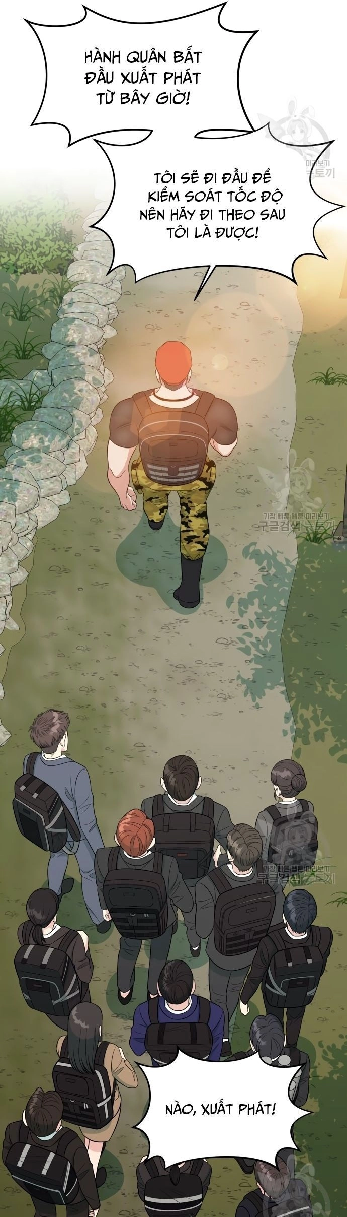 Chuyển Sinh Trở Thành Nhân Viên Mới Chapter 7 - 11