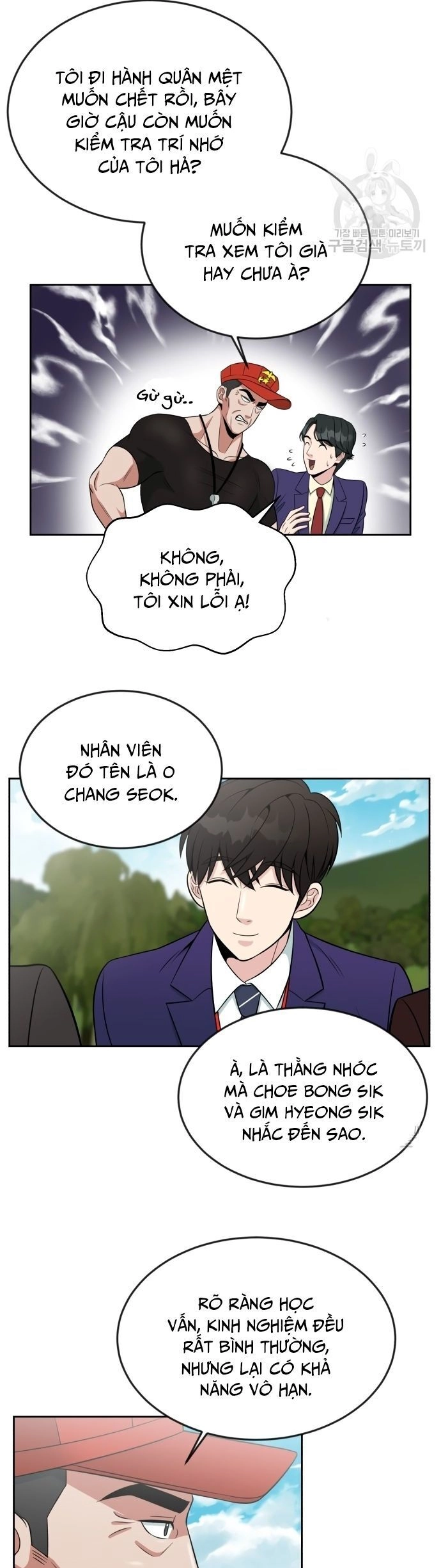 Chuyển Sinh Trở Thành Nhân Viên Mới Chapter 7 - 25