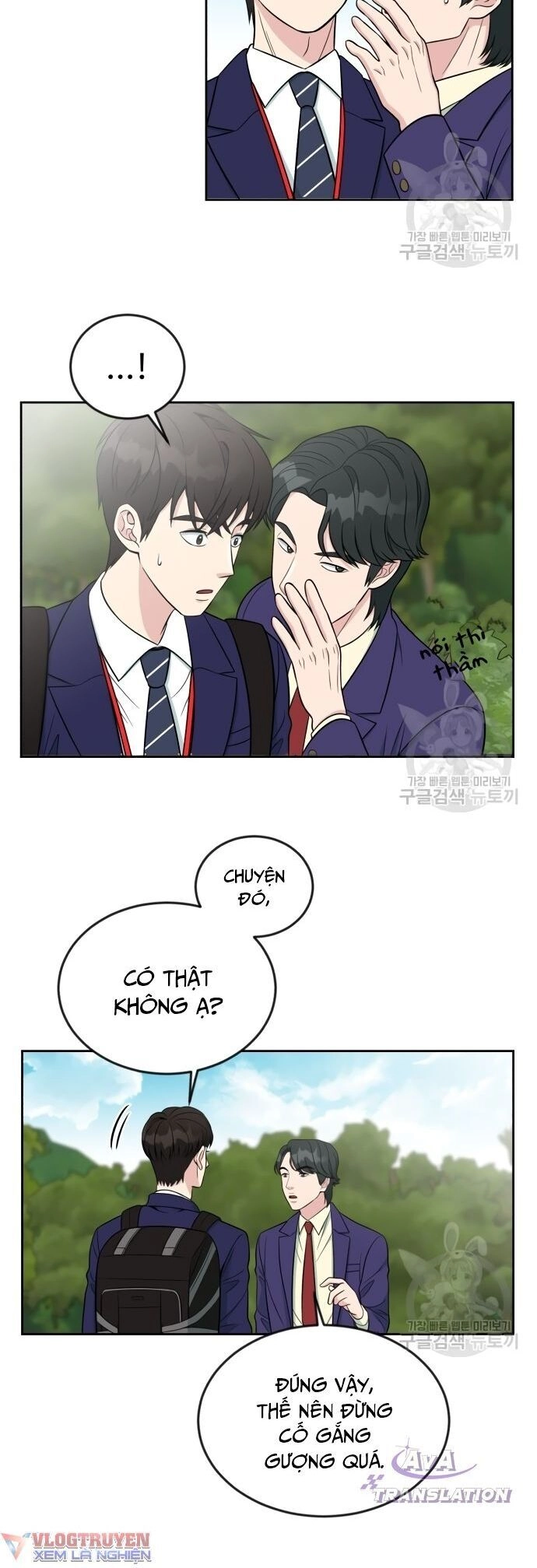 Chuyển Sinh Trở Thành Nhân Viên Mới Chapter 7 - 30