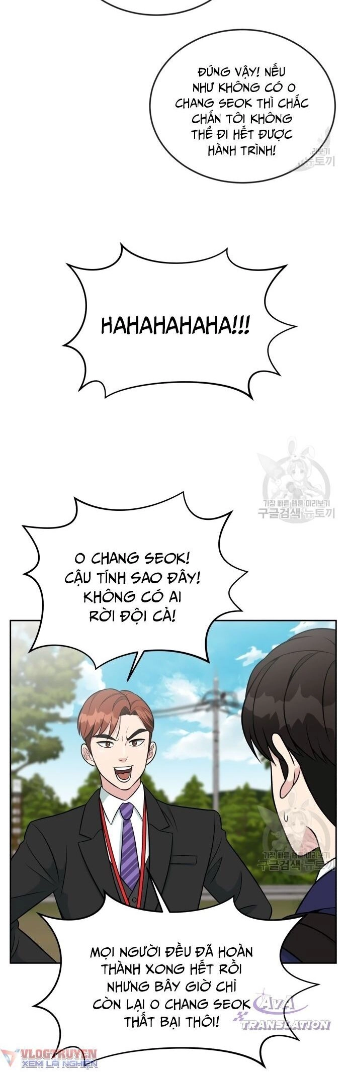 Chuyển Sinh Trở Thành Nhân Viên Mới Chapter 7 - 34