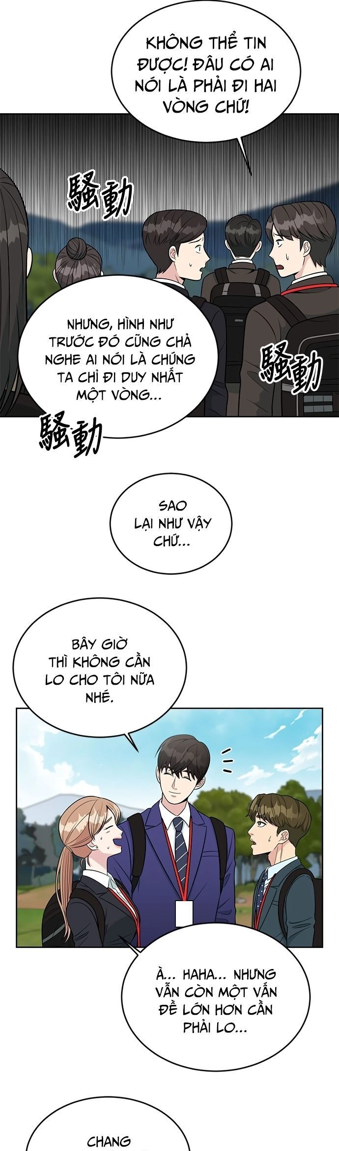 Chuyển Sinh Trở Thành Nhân Viên Mới Chapter 8 - 3