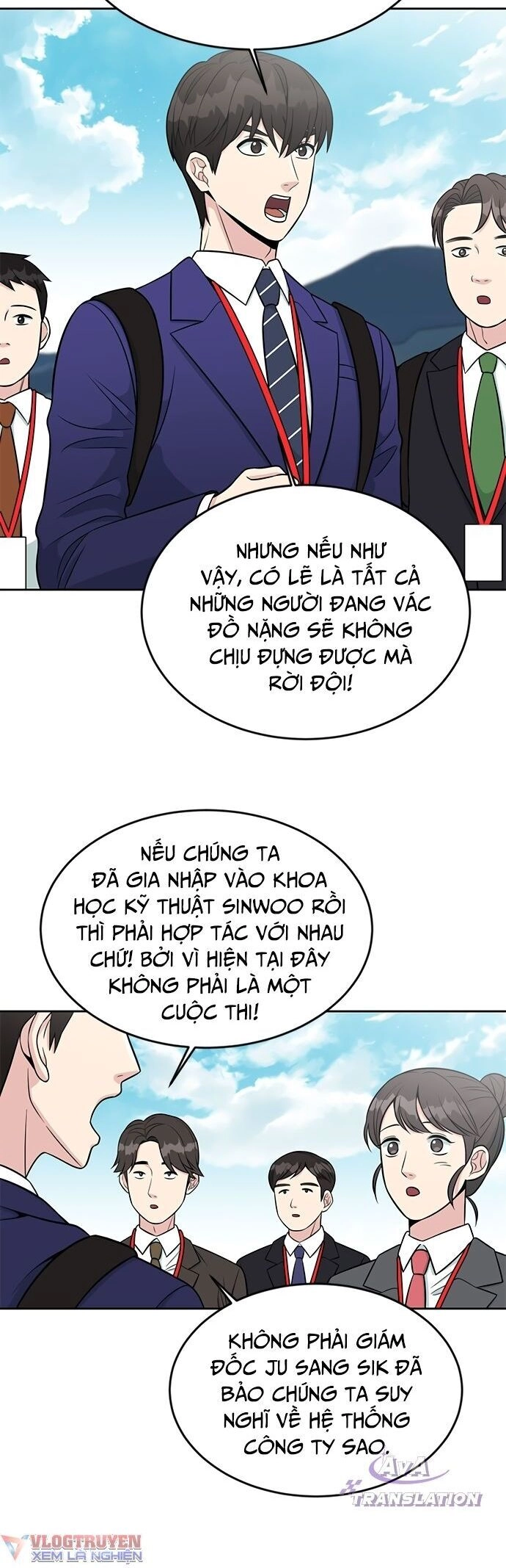 Chuyển Sinh Trở Thành Nhân Viên Mới Chapter 8 - 16