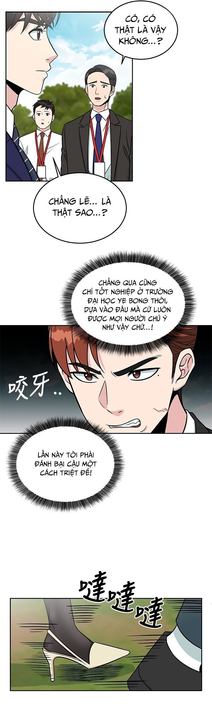 Chuyển Sinh Trở Thành Nhân Viên Mới Chapter 8 - 19