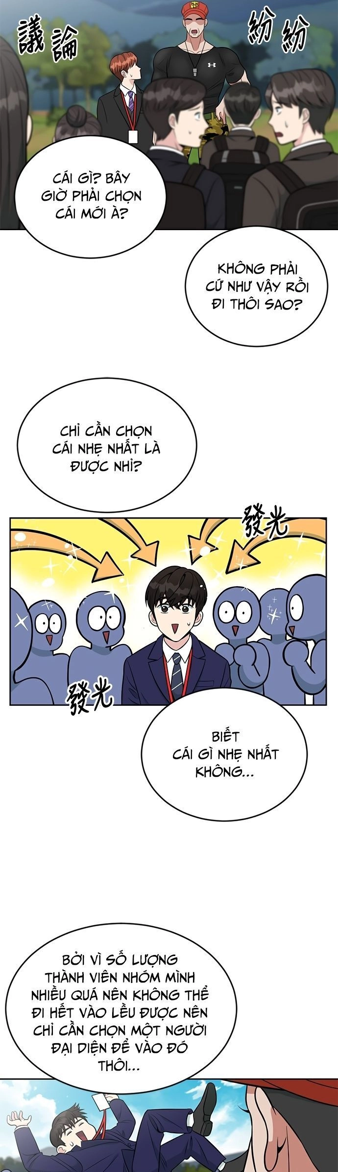 Chuyển Sinh Trở Thành Nhân Viên Mới Chapter 8 - 35