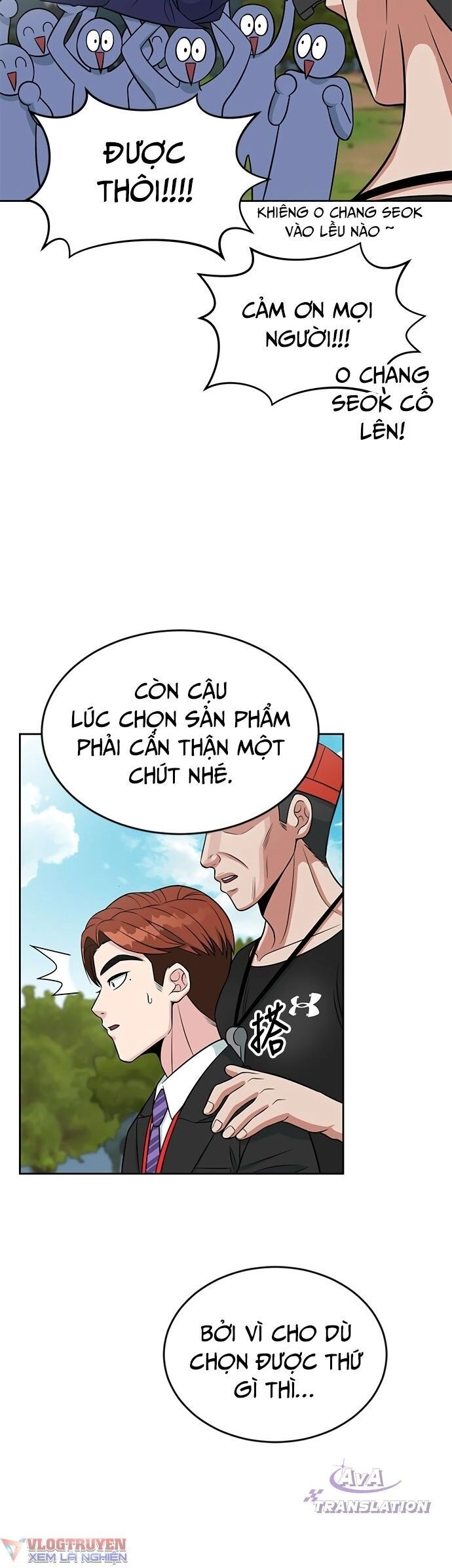 Chuyển Sinh Trở Thành Nhân Viên Mới Chapter 8 - 36