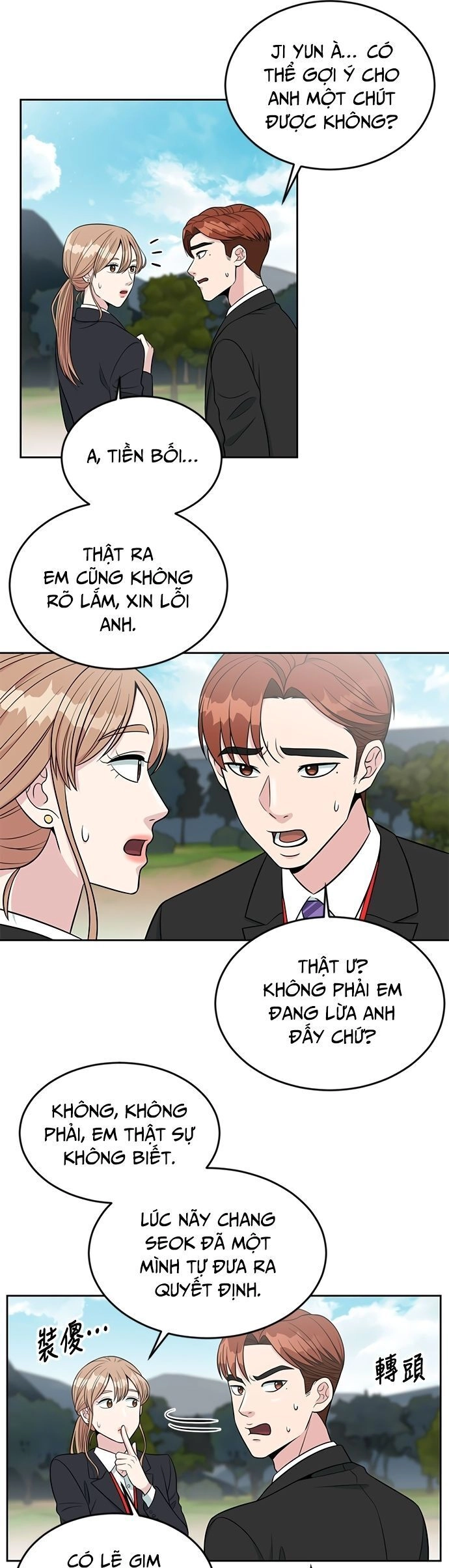 Chuyển Sinh Trở Thành Nhân Viên Mới Chapter 9 - 14