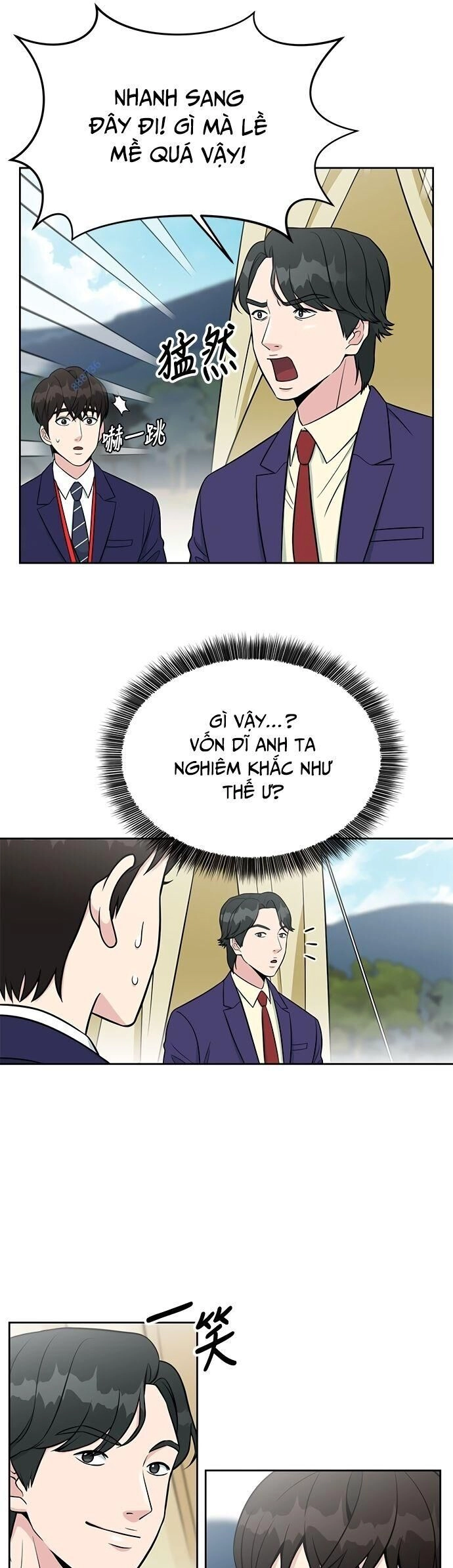 Chuyển Sinh Trở Thành Nhân Viên Mới Chapter 9 - 16