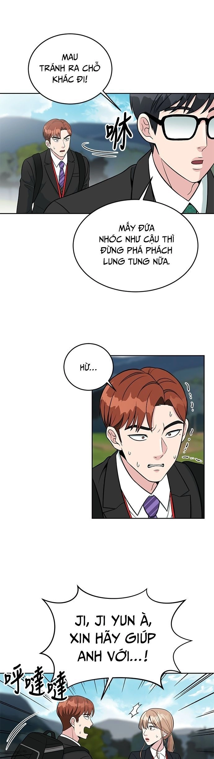 Chuyển Sinh Trở Thành Nhân Viên Mới Chapter 9 - 26