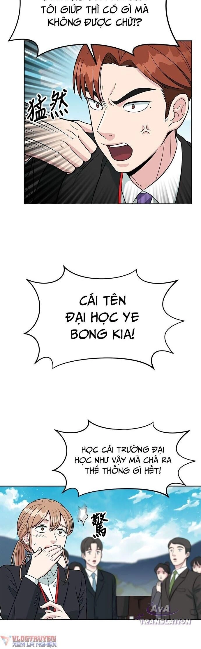 Chuyển Sinh Trở Thành Nhân Viên Mới Chapter 9 - 29