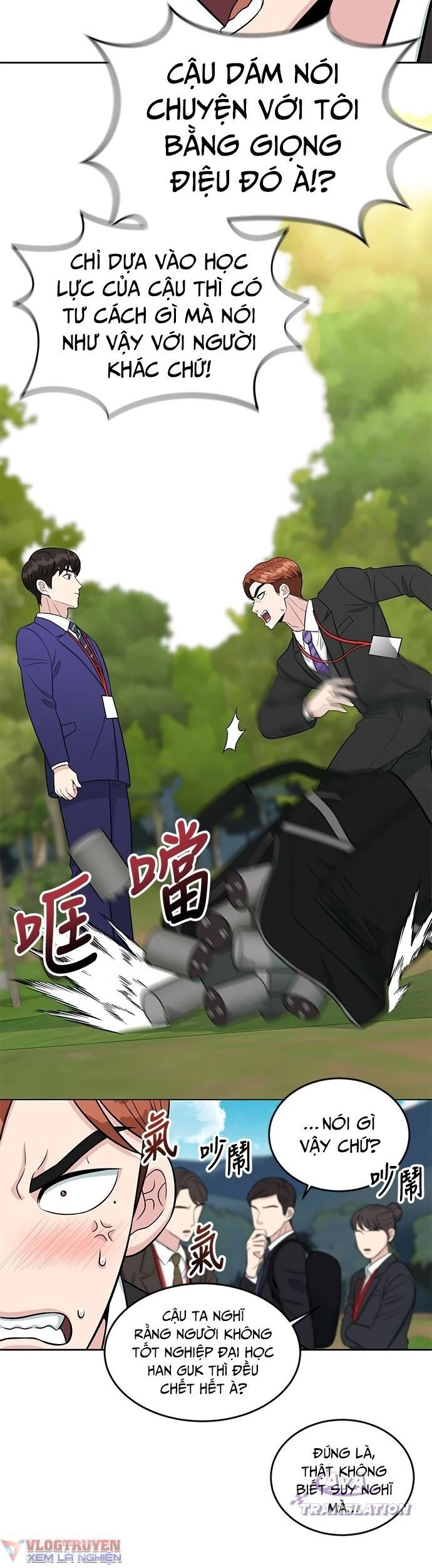 Chuyển Sinh Trở Thành Nhân Viên Mới Chapter 9 - 31