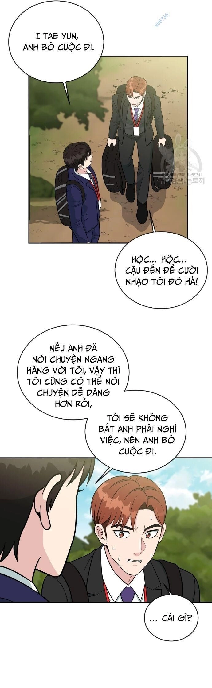 Chuyển Sinh Trở Thành Nhân Viên Mới Chapter 10 - 5