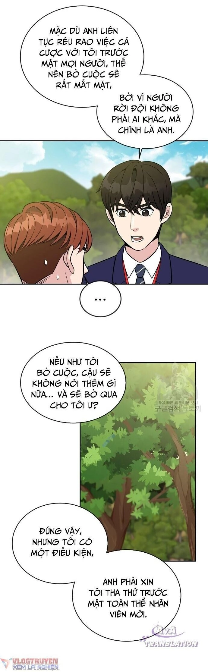 Chuyển Sinh Trở Thành Nhân Viên Mới Chapter 10 - 6