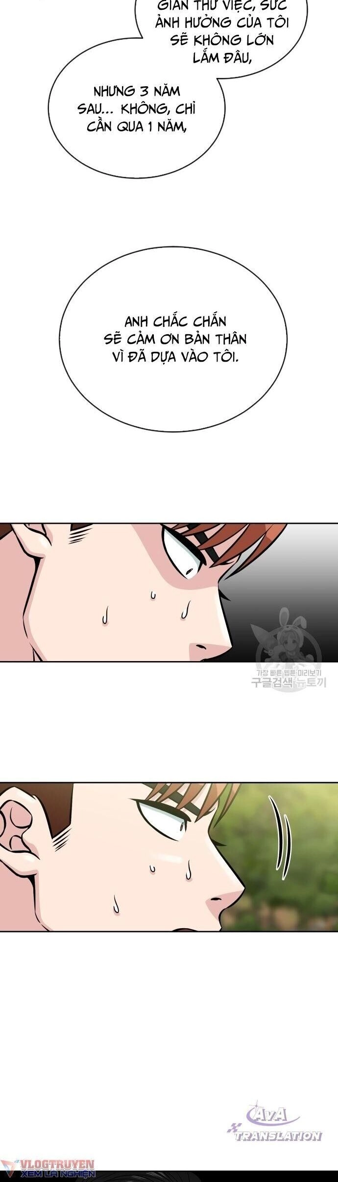 Chuyển Sinh Trở Thành Nhân Viên Mới Chapter 10 - 10