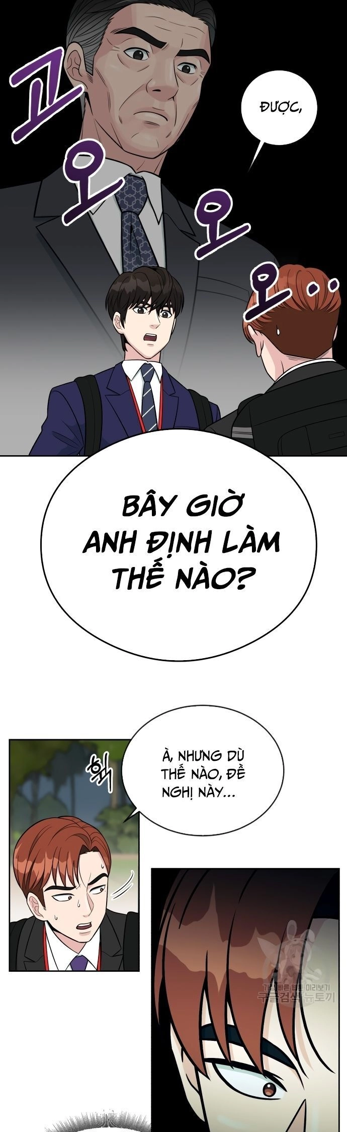 Chuyển Sinh Trở Thành Nhân Viên Mới Chapter 10 - 11