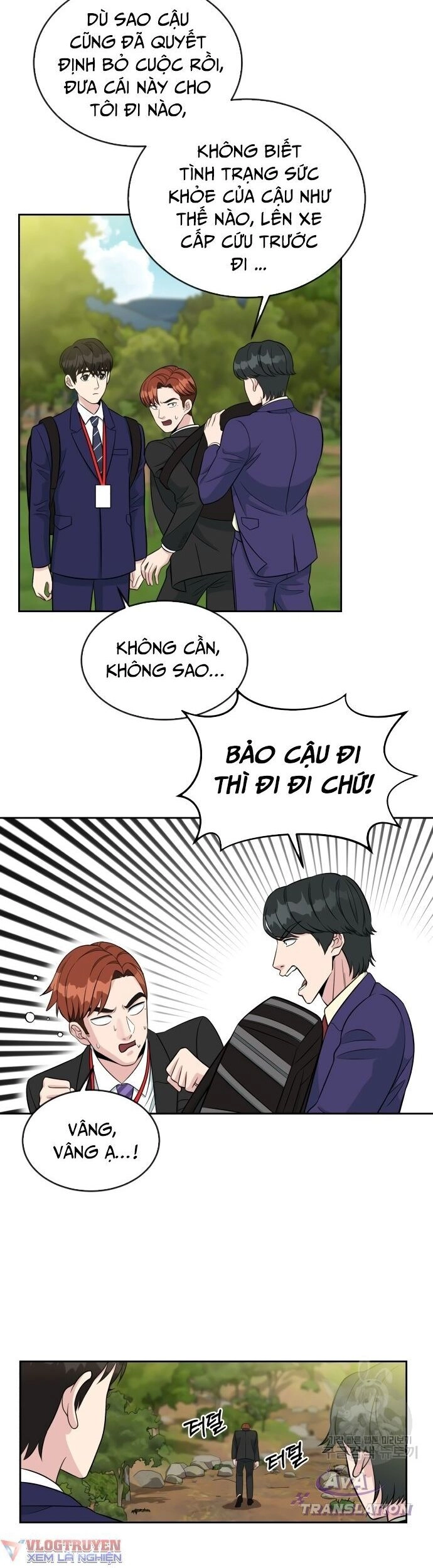 Chuyển Sinh Trở Thành Nhân Viên Mới Chapter 10 - 16