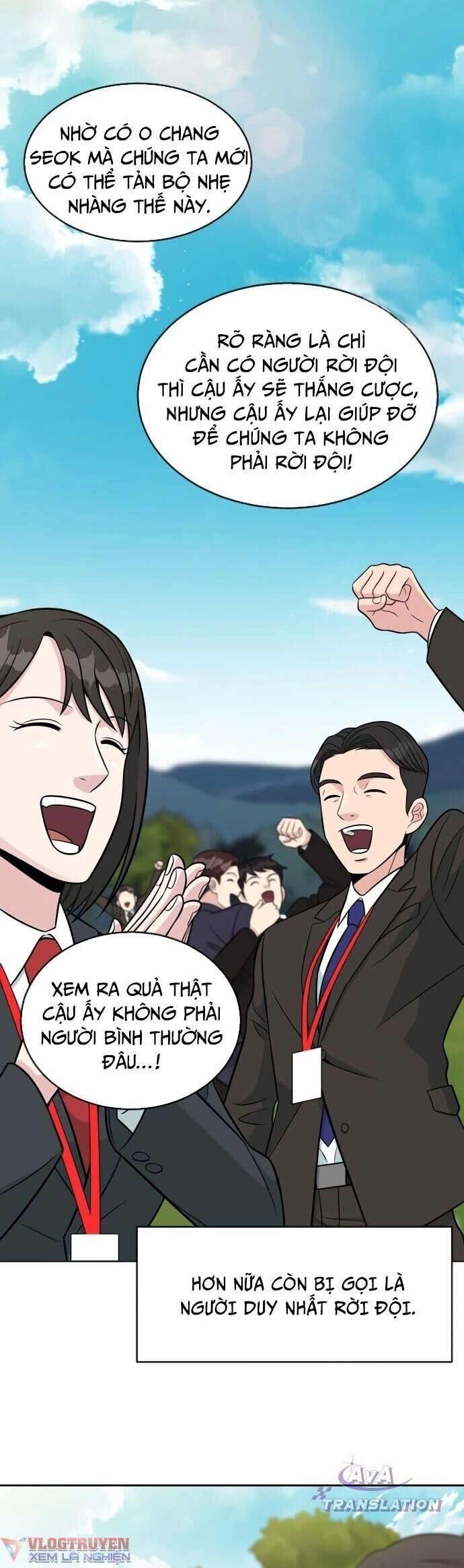 Chuyển Sinh Trở Thành Nhân Viên Mới Chapter 10 - 18