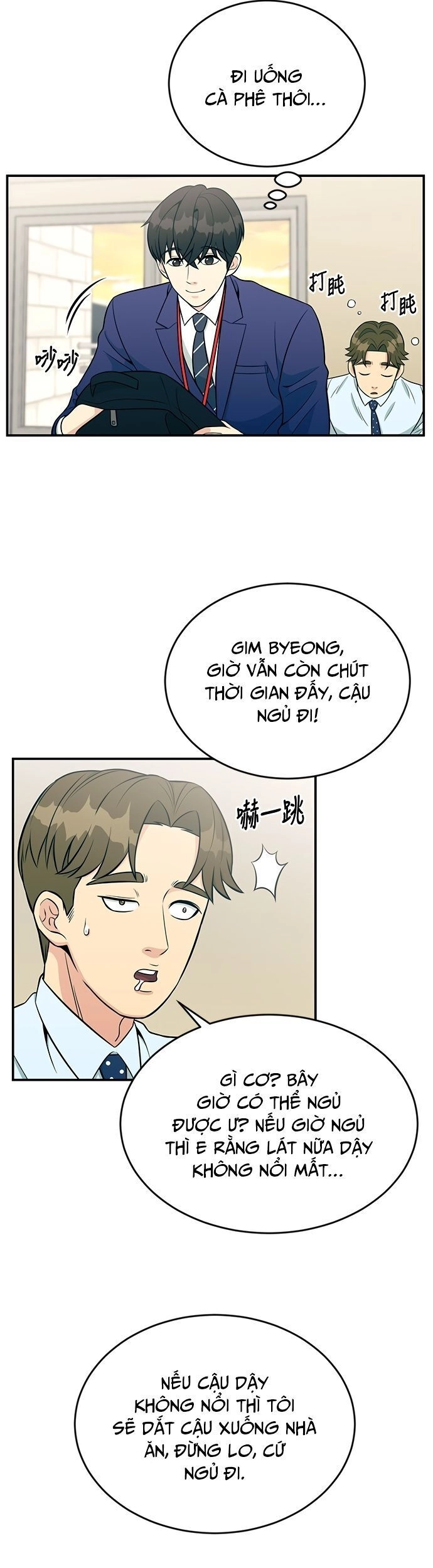 Chuyển Sinh Trở Thành Nhân Viên Mới Chapter 11 - 3