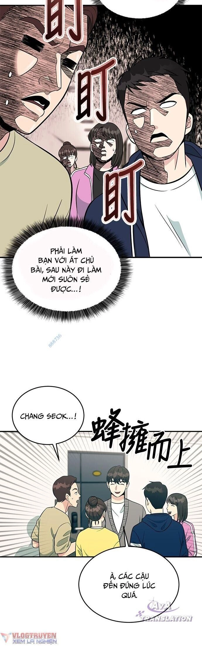 Chuyển Sinh Trở Thành Nhân Viên Mới Chapter 11 - 6