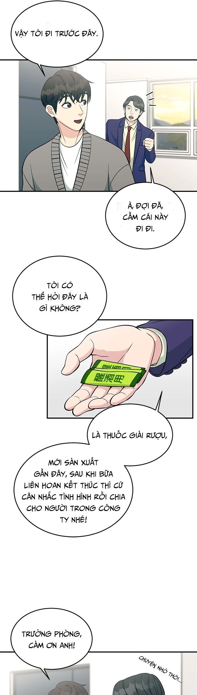 Chuyển Sinh Trở Thành Nhân Viên Mới Chapter 11 - 15