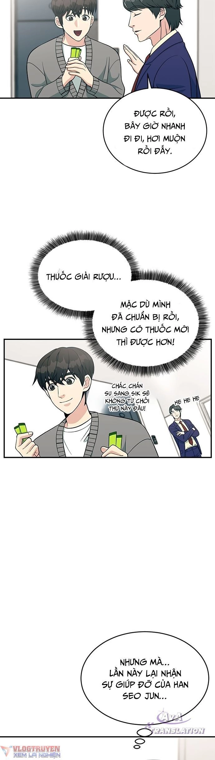 Chuyển Sinh Trở Thành Nhân Viên Mới Chapter 11 - 16