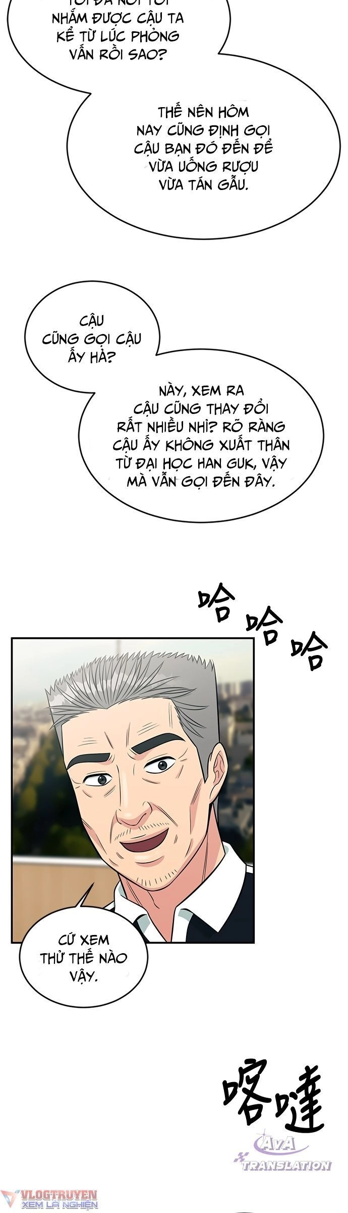 Chuyển Sinh Trở Thành Nhân Viên Mới Chapter 11 - 20