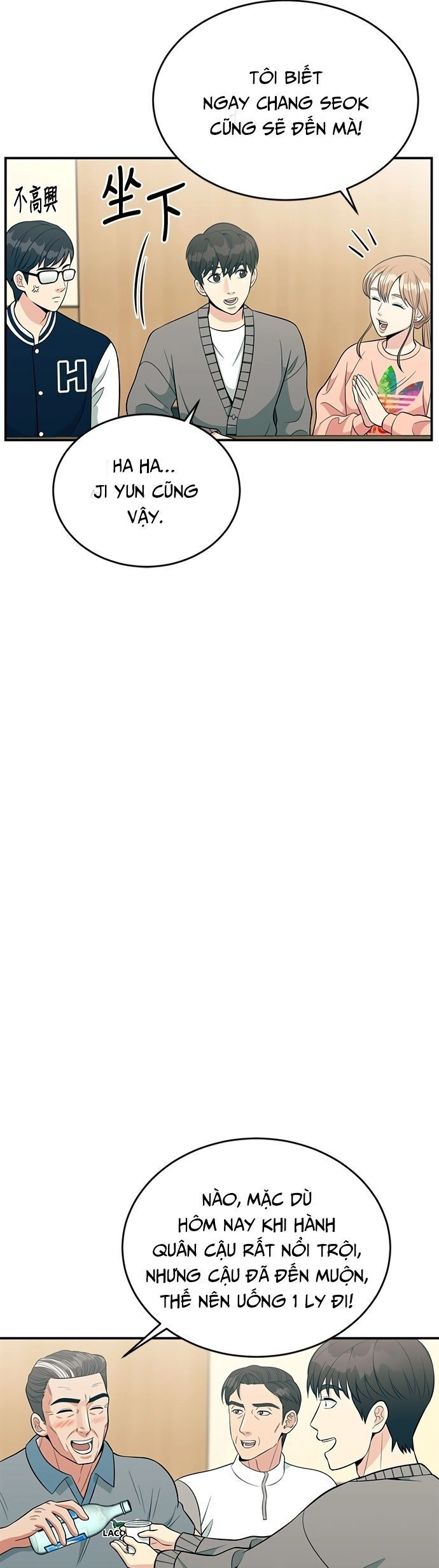 Chuyển Sinh Trở Thành Nhân Viên Mới Chapter 11 - 31