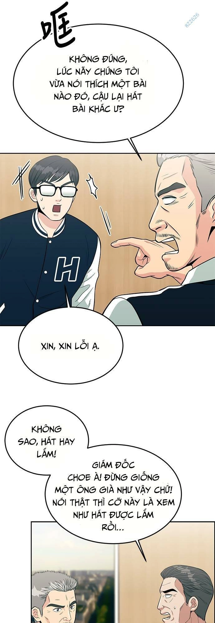 Chuyển Sinh Trở Thành Nhân Viên Mới Chapter 12 - 6