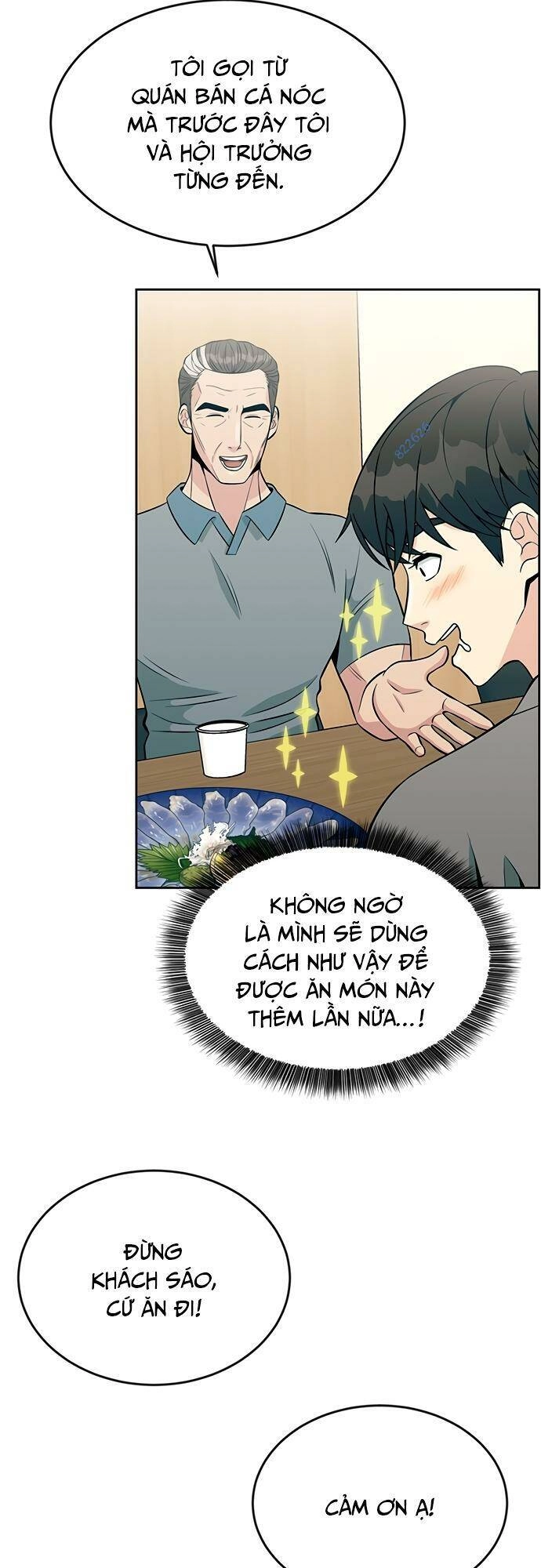 Chuyển Sinh Trở Thành Nhân Viên Mới Chapter 12 - 12