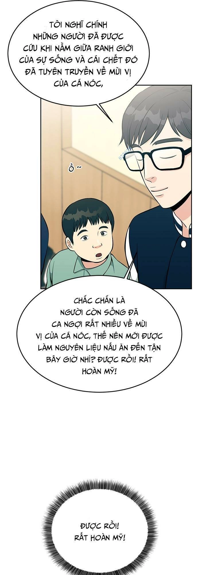 Chuyển Sinh Trở Thành Nhân Viên Mới Chapter 12 - 24