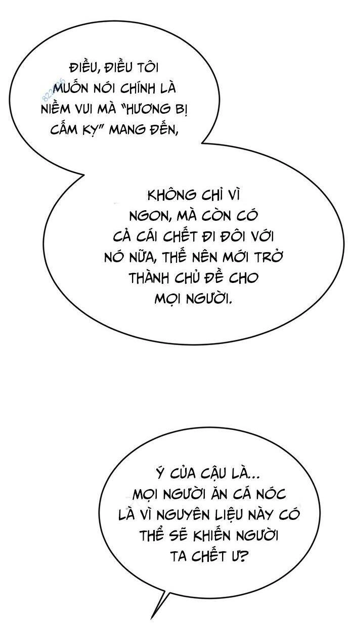 Chuyển Sinh Trở Thành Nhân Viên Mới Chapter 12 - 26