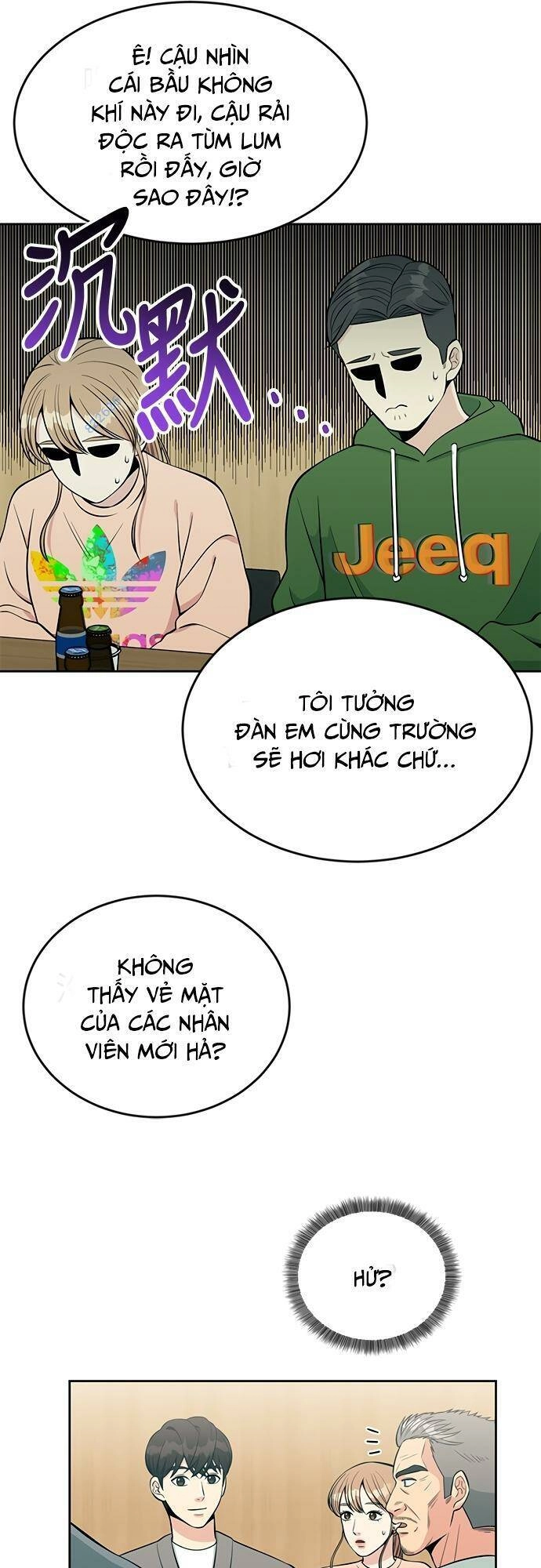 Chuyển Sinh Trở Thành Nhân Viên Mới Chapter 12 - 30