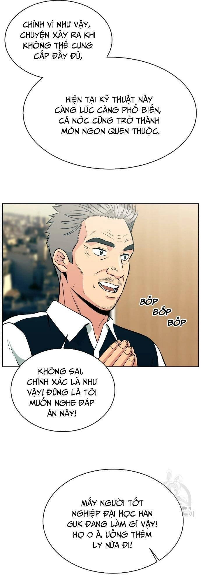 Chuyển Sinh Trở Thành Nhân Viên Mới Chapter 12 - 41