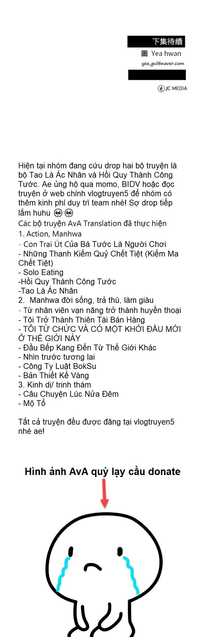 Chuyển Sinh Trở Thành Nhân Viên Mới Chapter 13 - 52