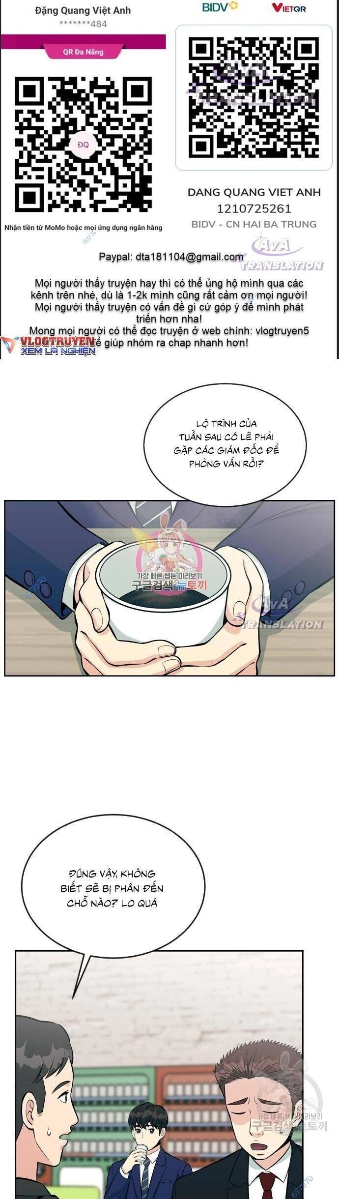 Chuyển Sinh Trở Thành Nhân Viên Mới Chapter 14 - 1