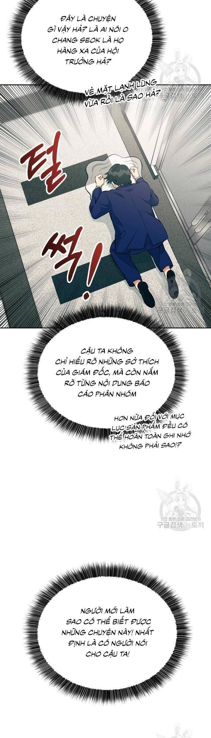 Chuyển Sinh Trở Thành Nhân Viên Mới Chapter 14 - 8