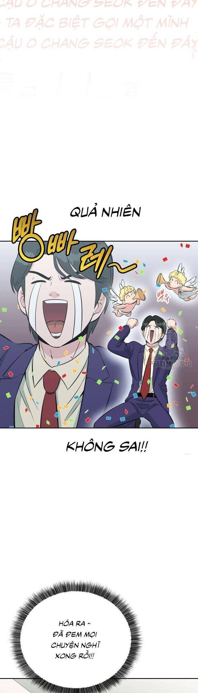 Chuyển Sinh Trở Thành Nhân Viên Mới Chapter 14 - 11